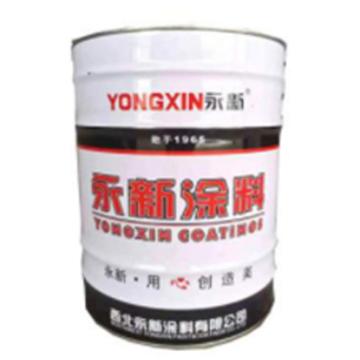 永新/YONGXIN 脂肪族聚氨酯磁漆，B04-A8大红色，15KG油漆+2.5KG固化剂/组 售卖规格：1组
