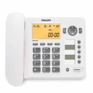 飞利浦/PHILIPS 有绳电话机，CORD282A 白色 售卖规格：1台