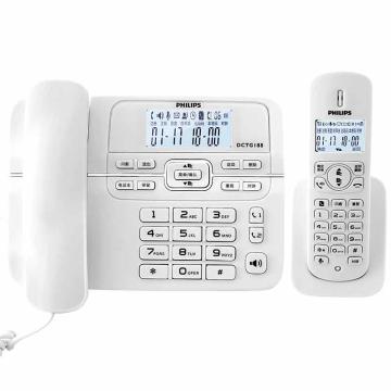 飞利浦/PHILIPS 有绳电话机，TD-2801 白色 售卖规格：1台