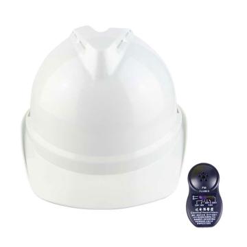 汉盾 V型ABS透气型近电报警安全帽，HD-HT12白色 带透气孔，旋转式帽衬，Y型下颚带 售卖规格：1顶