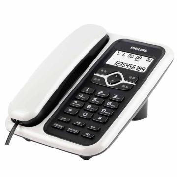 飞利浦/PHILIPS 有绳电话机，CORD020 白色 售卖规格：1台