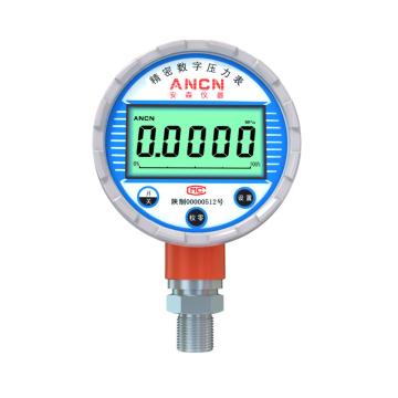 西安安森 数字压力表，ACD-200径向 0-1.6MPa,0.5级,M20*1.5,膜片：316L 售卖规格：1个