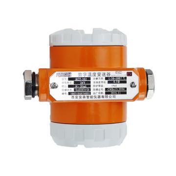 西安安森 温度变送器，ACT-302 0-100℃,0.5级,M20*1.5,膜片：316L,插深：200mm以内,RS485+4-20mA 售卖规格：1个
