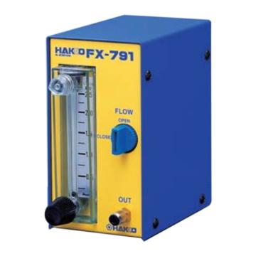 白光/HAKKO 氮气流量调节器，FX-791 售卖规格：1台