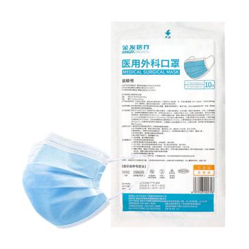 金发医疗 医用外科口罩，KF-B P01(WK-EO) 灭菌，10只/袋 售卖规格：500只/箱