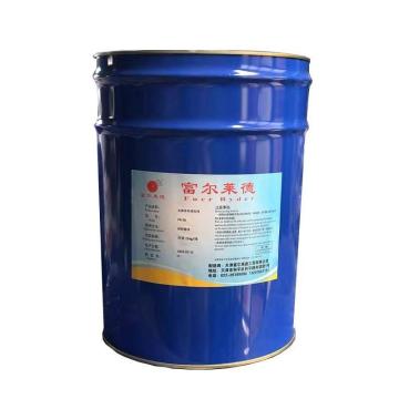富尔莱德 金属零件清洗剂，FA-20，25KG/桶 售卖规格：25公斤/桶