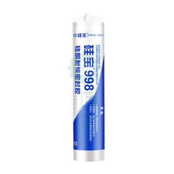 硅宝 硅酮耐候密封胶，998，白色，300ml/支，24支/箱