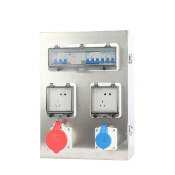 倍港 不锈钢电源检修插座配电箱，SIN4532-A1 售卖规格：1台