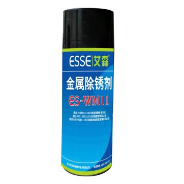 艾森 金属除锈剂，ES-WM11，450ML/支 售卖规格：450毫升/支