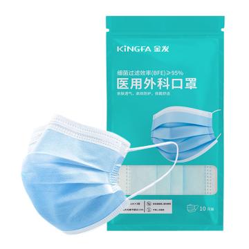 金发医疗 医用外科口罩，KF-B P01(WK) 非灭菌，10个/袋 售卖规格：2,500个/箱