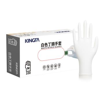 金发医疗 白色一次性丁腈手套，KG-1304 S 4.2G±0.3G，100只/盒，10盒/箱 售卖规格：1箱