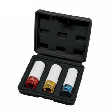 波斯 3件套彩色轮圈保护套筒，BS521403 17、19、21mm 售卖规格：1套