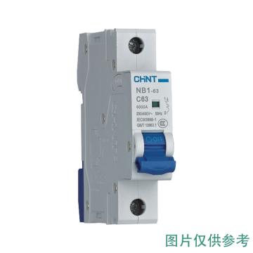 正泰/CHINT 微型断路器，NB1-63 1P C4 6KA(R) NB1-63 1P 4A C型 环保外壳 售卖规格：1个