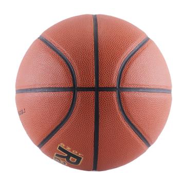 双鱼 室内外训练比赛篮球5号球，BH528 售卖规格：1个
