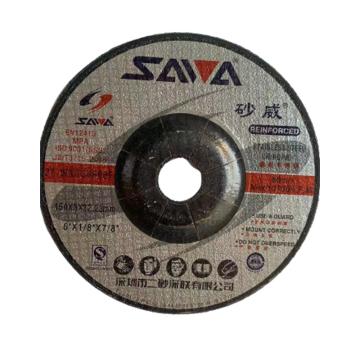 砂威/SAVA 不锈钢专用打磨片，150×6×22.2mm 150×6×22.2mm 售卖规格：1箱