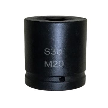 星园 2-1/2"方头六角气动套筒，星园2-1/2"×115mm×180mm 2-1/2"×115mm×180mm 售卖规格：1个