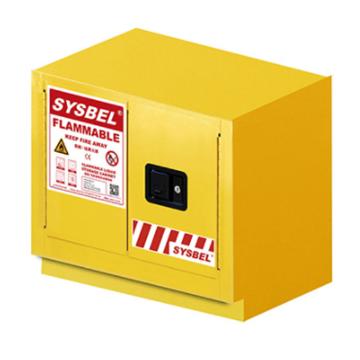 西斯贝尔/SYSBEL 易燃品安全储存台下柜（活动式，WA0810100 售卖规格：1台