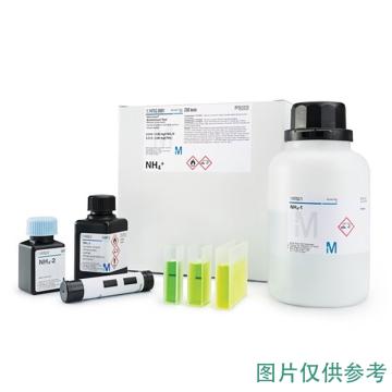 默克/MERCK 余氯测试剂，1005980001 photometric, 0.010-6.00 mg/L (Cl2)，1200tests 售卖规格：1套