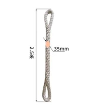 起泽 双扣尼龙吊绳，3吨2.5米