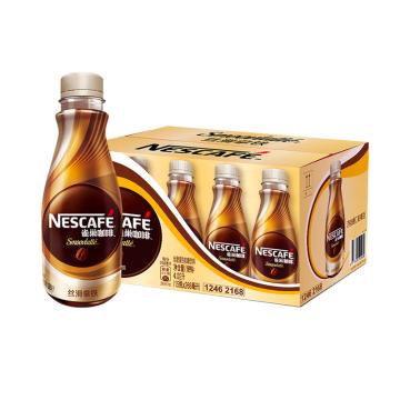 雀巢/nestle 咖啡饮料，268ml*15瓶（一件代发） 丝滑拿铁 售卖规格：1箱