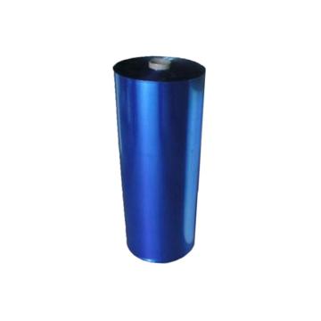 INVOUS 蓝色防锈膜宽110mm，10丝，50公斤/捆，IS767-80018