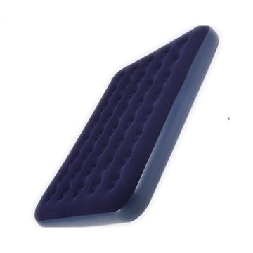 笙谷 单人充气床垫，大尺寸床垫充气垫1910×1370×220mm