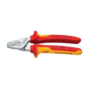 凯尼派克/KNIPEX 电缆剪50mm²，95 16 160 160mm 售卖规格：1把