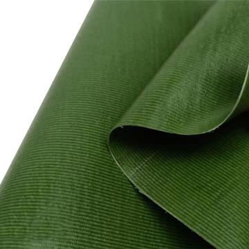 哈德威 涂塑三防布，克重550±20g，绿色，长款定制，平米价 售卖规格：1平方米
