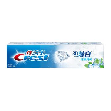 佳洁士/Crest 牙膏，3D炫白冰极薄荷180g 售卖规格：1支