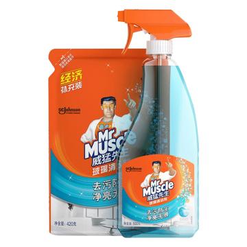 威猛先生/Mr Muscle 玻璃清洁剂，双包装（500g瓶+420g袋） 售卖规格：1组