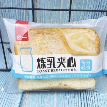 泓一 炼乳夹心面包，2kg 售卖规格：1箱