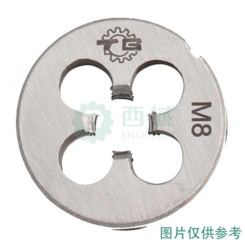 9crsi用途