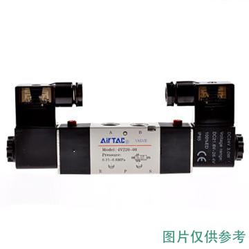 亚德客/AirTAC 双控5通电磁阀，4V220-06-B DC24V 售卖规格：1个