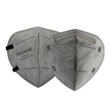 Raxwell 活性炭口罩，防尘及有机气体口罩，头戴式，2只/袋，50只/盒，RX9542