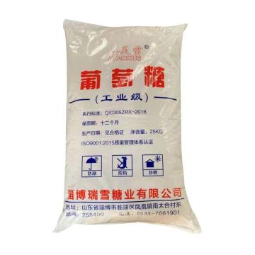 昊雪 工业葡萄糖，DE≥90%，固含量85%，25kg/袋 售卖规格：25千克/袋