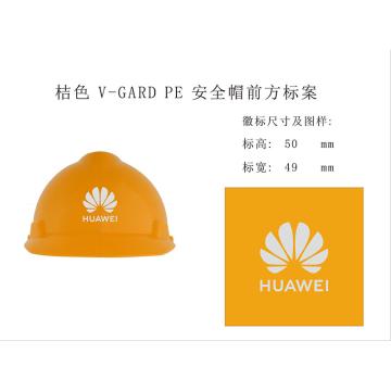 梅思安 安全帽，10172478， ABS豪华型，橙，正面印华为银色logo，后印G+3位数字（同系列30顶起订)