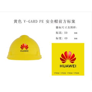 梅思安 安全帽，10172477， ABS豪华型，黄，正面印华为渐变logo，后印G+3位数字（同系列30顶起订)