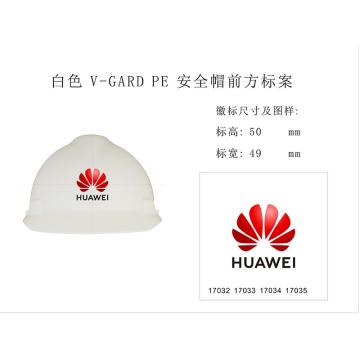 梅思安 安全帽，10172476， ABS豪华型，白，正面印华为渐变logo，后印G+3位数字（同系列30顶起订)