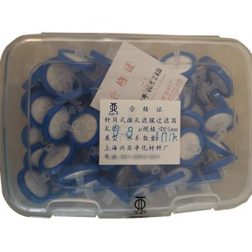 金晶 针头过滤器，混合纤维MCE（水系）、直径25mm、孔径0.8μm，MCE-25-0.8 100个/盒 售卖规格：1盒