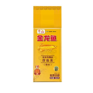 金龙鱼 大米，御品珍珠米，500g（一件代发） 售卖规格：1袋