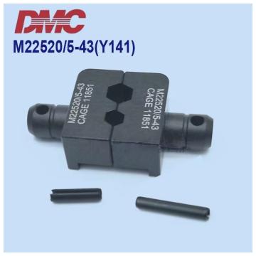DMC 压模，22520/5-43 DIE SET 型号：Y141 售卖规格：1个