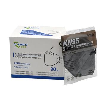 耐呗斯 防颗粒物口罩，NBS9501C KN95，活性炭，耳戴式，独立包装 售卖规格：30只/盒