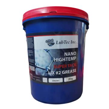 福世蓝 复合锂基润滑脂，长效纳米IF-WS2 3D粒子，2# 20KG/桶 售卖规格：20公斤/桶