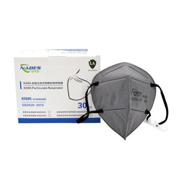 耐呗斯 活性炭防护口罩，防尘及有机气体口罩，KN95 耳带式，NBS9501C，30个/盒