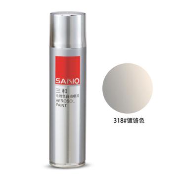 三和/SANVO 自喷漆，318镀铬色，350ml/瓶 售卖规格：350毫升/瓶