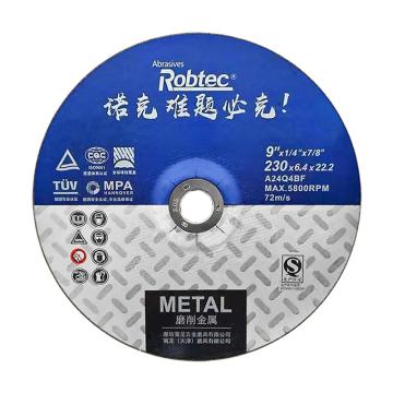 Robtec 工业级T27黑色双网金属角磨片，230×6.0×22mm 230×6.0×22mm 售卖规格：30片/箱