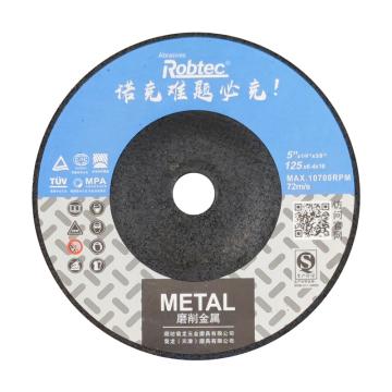 Robtec 工业级T27黑色双网金属角磨片，125×6.0×16mm 125×6.0×16mm 售卖规格：25片/盒