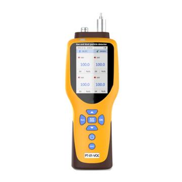 亿洽 VOC气体检测仪，PT-01-VOC，0-500ppm，泵吸式 售卖规格：1台