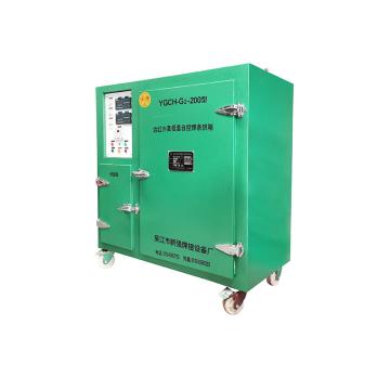 五强 远红外高低温自控焊条烘箱，带保温室，YGCH-G2-200型