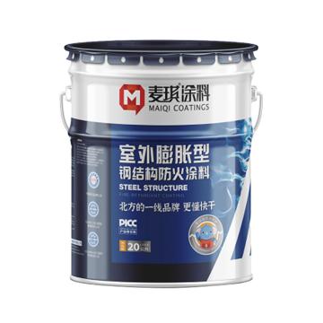 麦琪/MQ 水性二类室外膨胀型钢结构防火涂料（原超薄），二类，GT-WSP-Ft2.0-MQ 25kg/桶 售卖规格：25公斤/桶